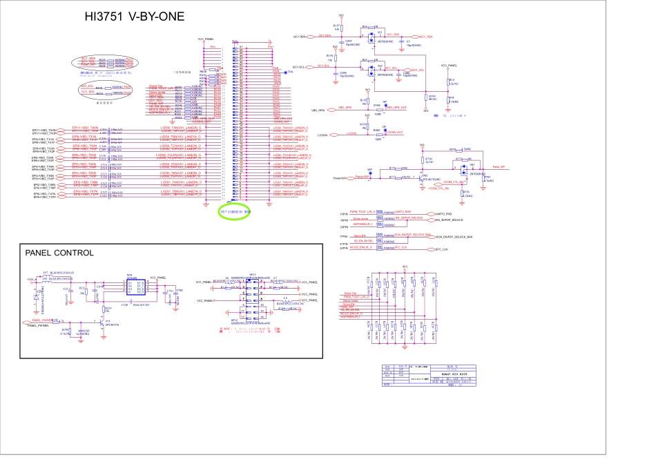 海信液晶电视8205主板电路原理图_HI3751V2DEMO_VER_A _ 19_ V-BY-O.pdf_第1页