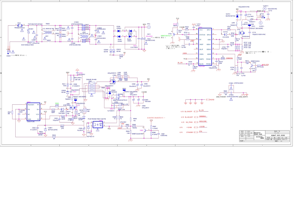 海信液晶电视8280主板电路原理图_B_HZ43E35A_ZB_8280_B _ 14. POWER .pdf_第1页