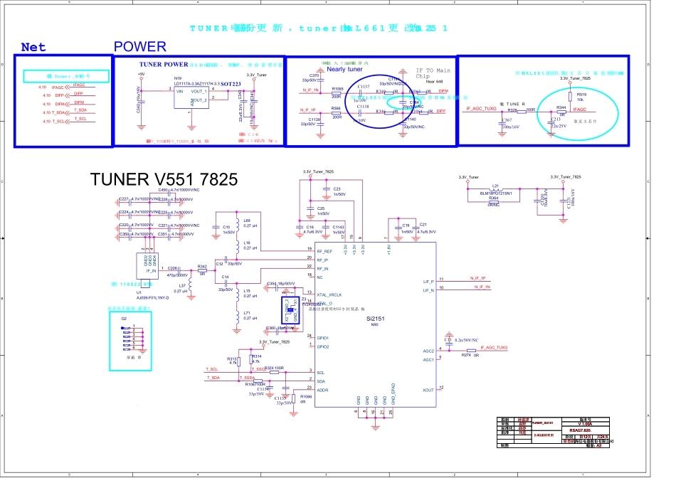 H55E3A-1113  VER.A _ 12_tuner_2_海信液晶电视8802主板电路原理图_C.pdf_第1页