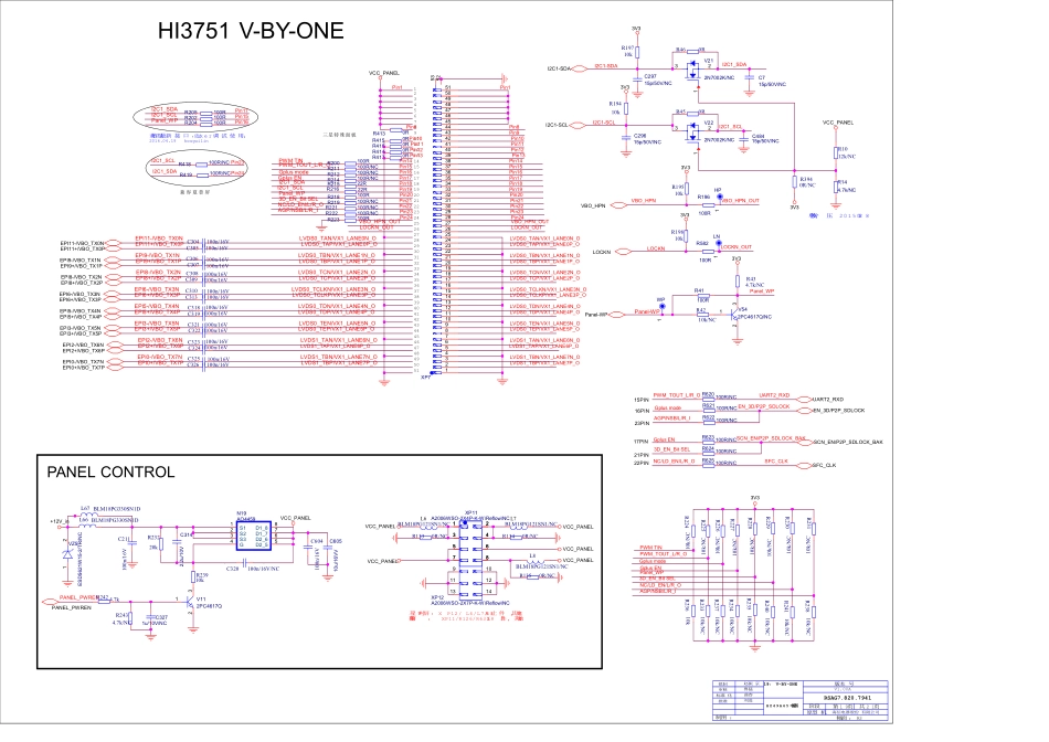 HI3751V2DEMO_VER_B _ 19_ V-BY-O_海信液晶电视机8025主板电路原理图.pdf_第1页