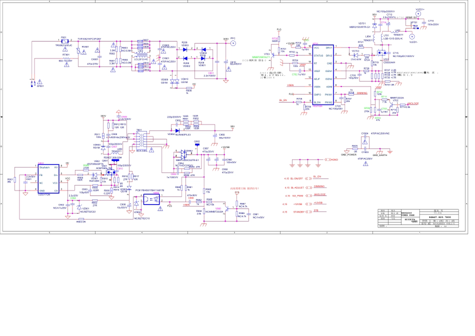 HZ32A35_ZB_8502_A _ 14. POWER p_海信液晶电视8959主板电路原理图_A.pdf_第1页