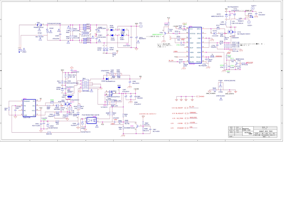 HZ32A35_ZB_8502_A _ 14. POWER p海信液晶电视8502主板电路原理图_B_.pdf_第1页