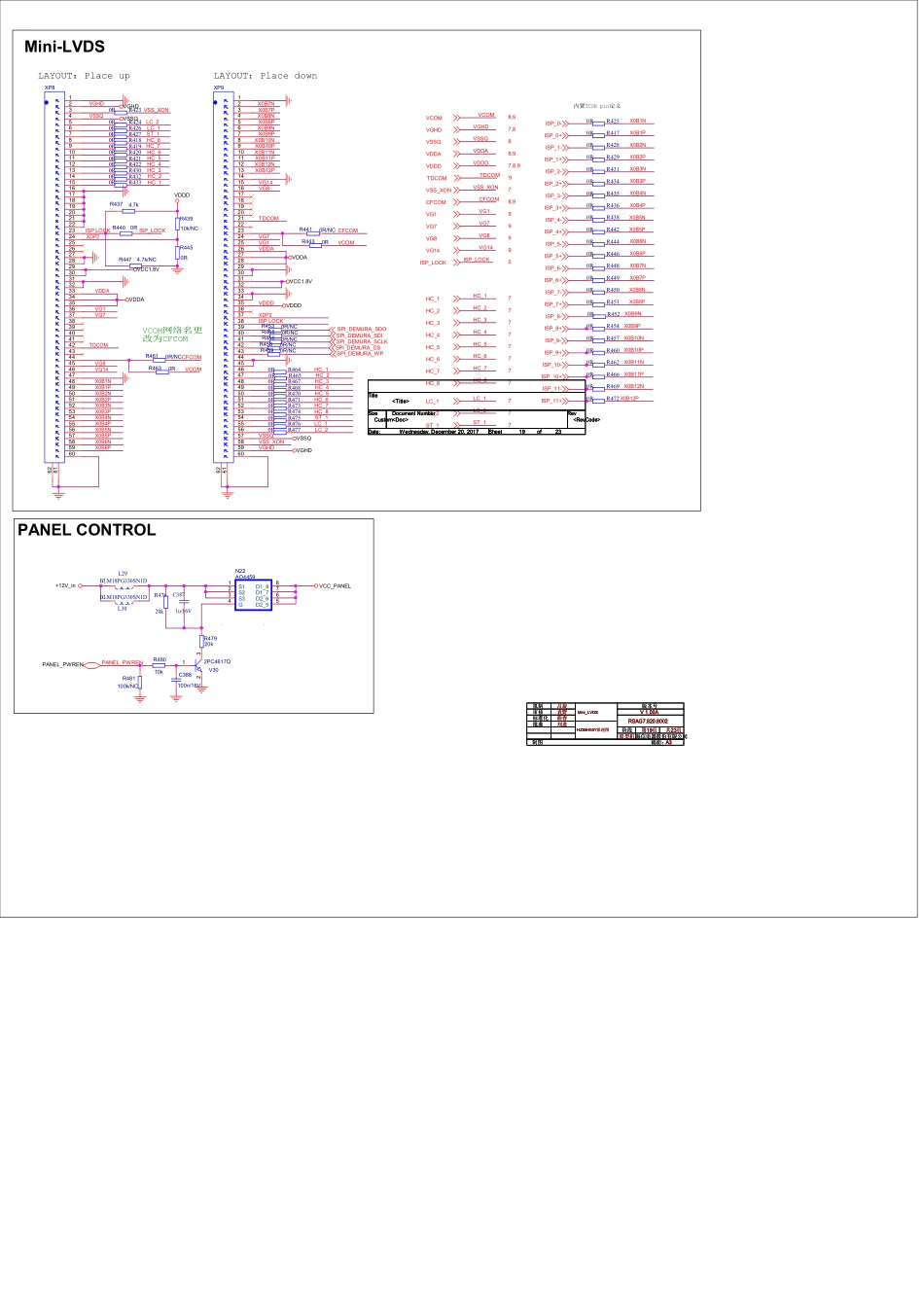 HI3751V2DEMO_VER_A _ 19_ MINI_L.pdf_第1页