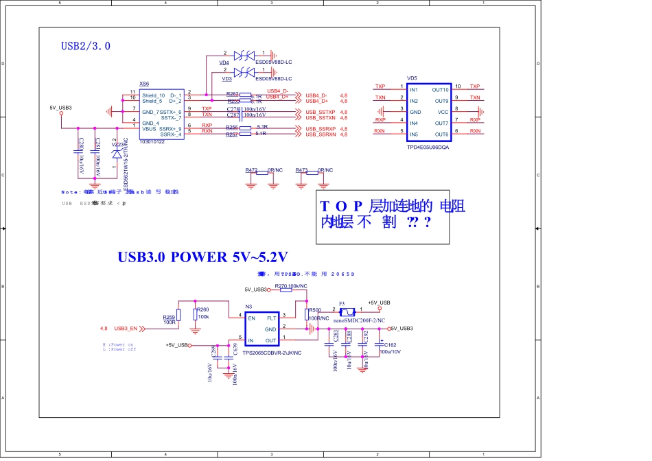 海信液晶电视7915主板电路原理图_B_SCHEMATIC1 _ 09_USB3.0 Page----.pdf_第1页