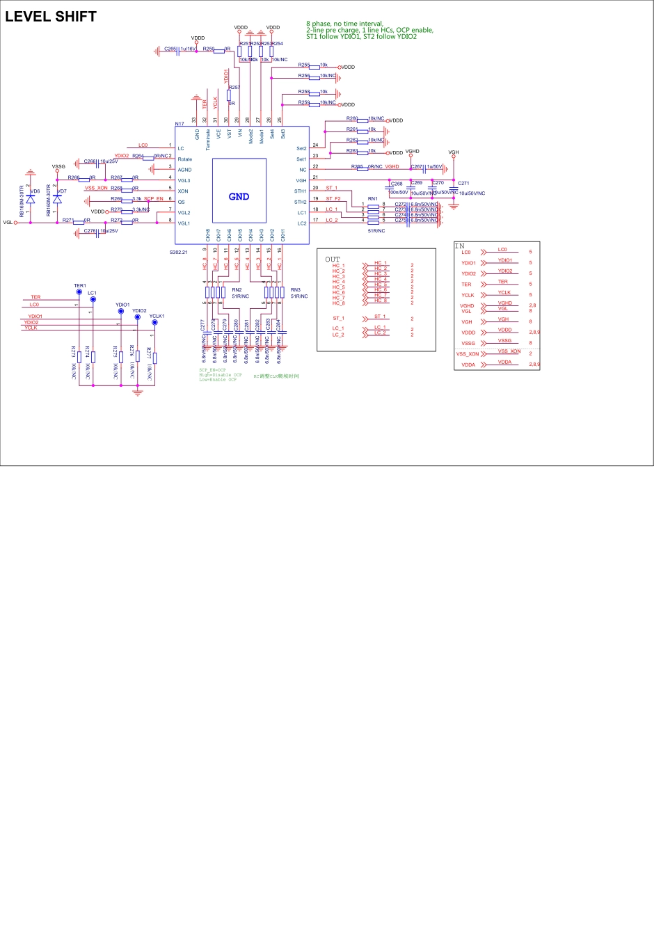 HI3751V2DEMO_VER_A _ 16_ LEVEL_.pdf_第1页