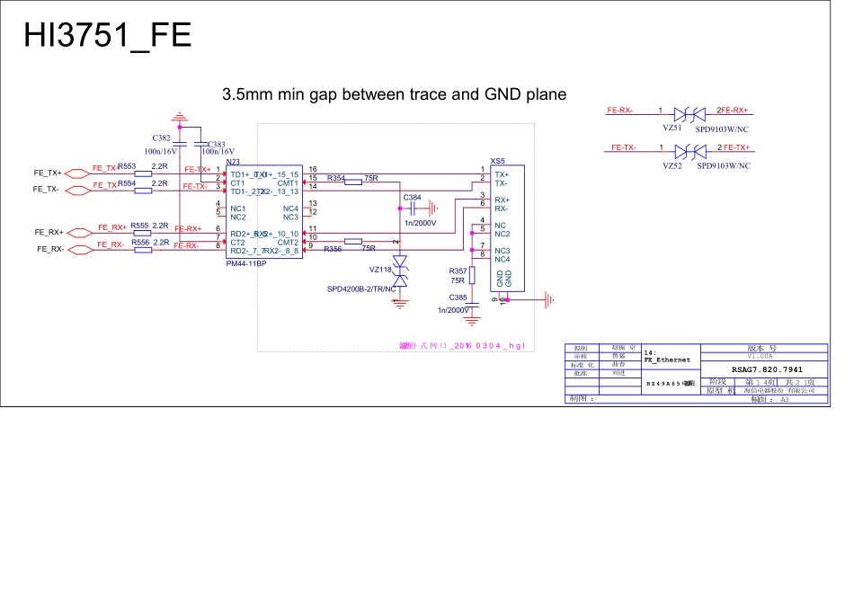 海信液晶电视8052主板电路原理图_B_HI3751V2DEMO_VER_B _ 14_ FE_Eth.pdf_第1页