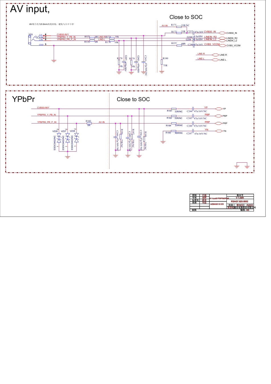 HI3751V2DEMO_VER_A _ 12_ AV_inp.pdf_第1页