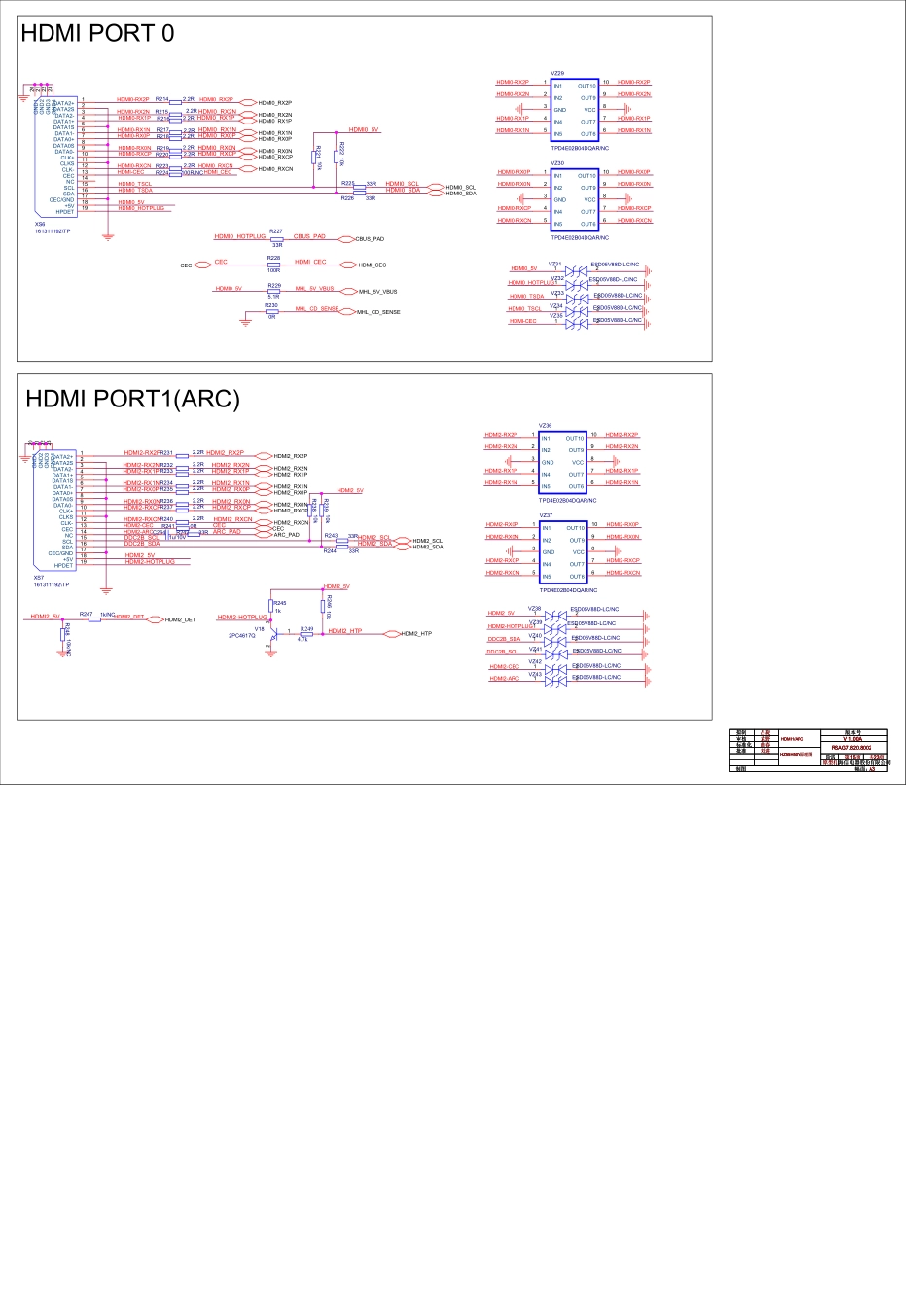 A海信液晶电视主板电路原理图.pdf_第1页