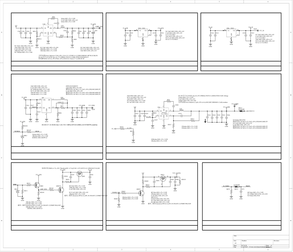 LED39EC350A TPD.MT5507.PB753_B原理图.pdf_第2页