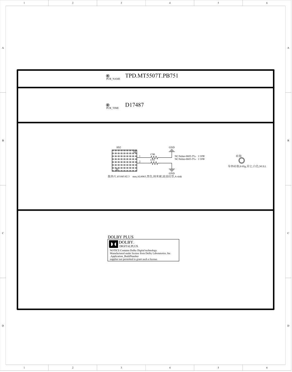 TPD.MT5507T.PB751 D原理图.PDF_第1页