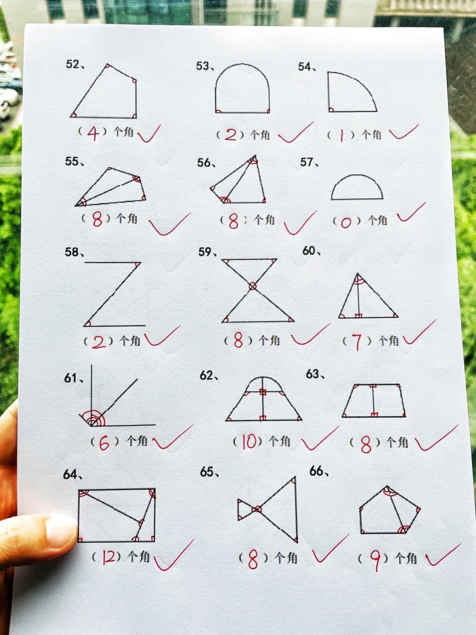 二年级上册数学数图形 数角的个数专项练习。二年级数学 二年级上册数学 数图形 角的个数 二年级.pdf_第2页