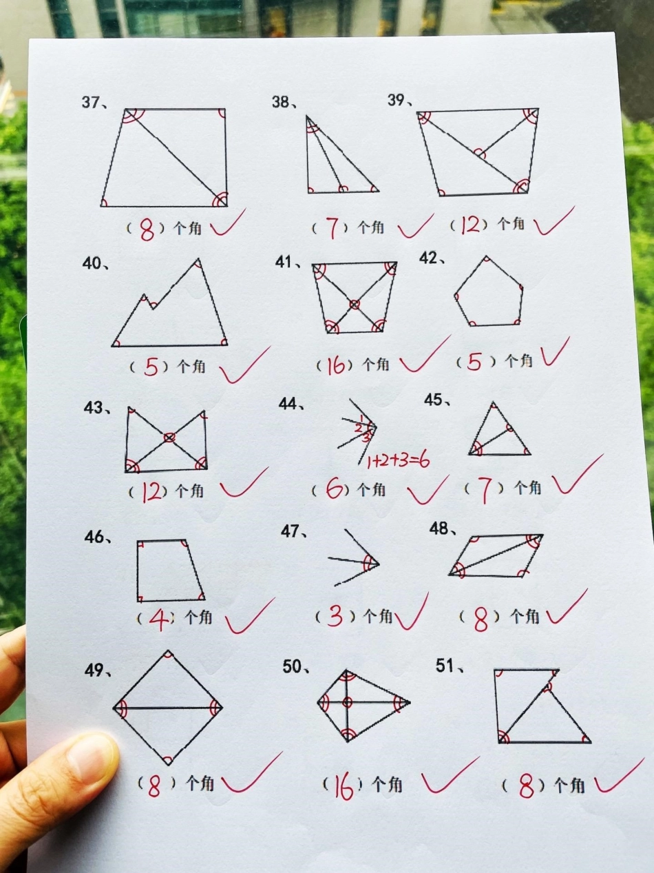 二年级上册数学数图形 数角的个数专项练习。二年级数学 二年级上册数学 数图形 角的个数 二年级.pdf_第3页