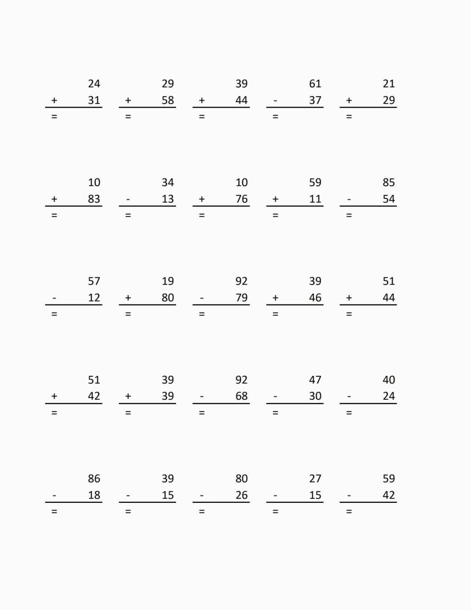 二年级数学下册加减计算题100道。二年级数学下册加减计算题100道加减计算二年级二年级数学下册知识分享.pdf_第3页