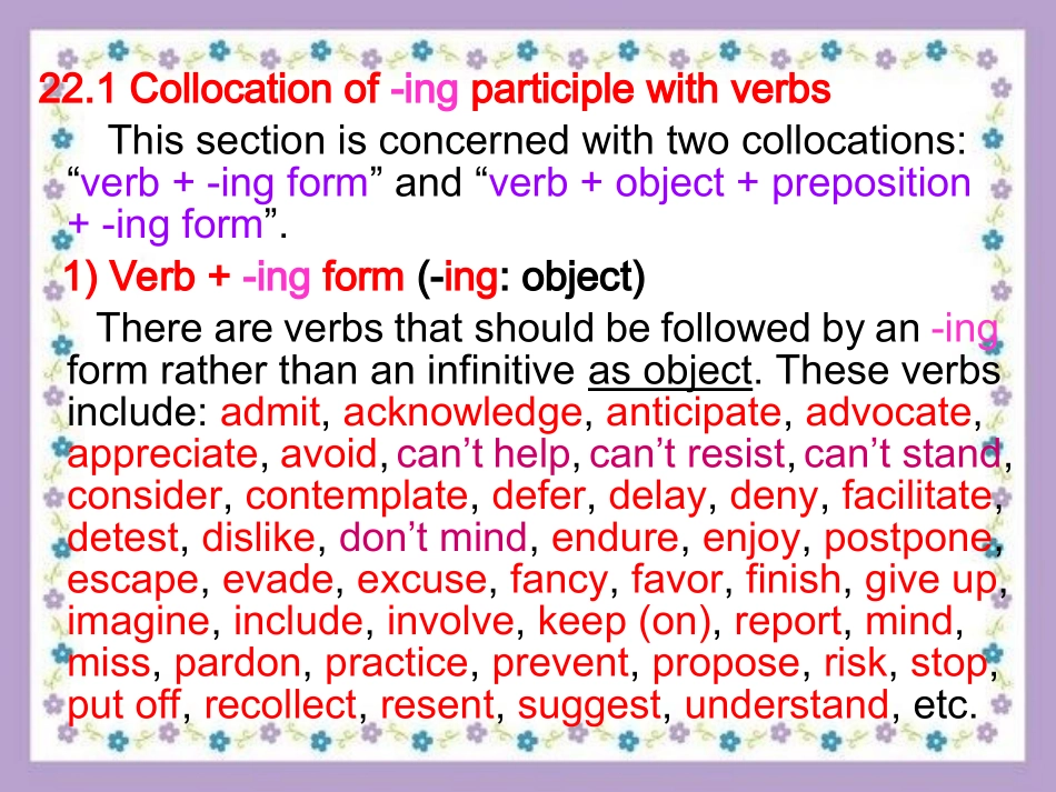 (22) -ing participle.ppt_第3页