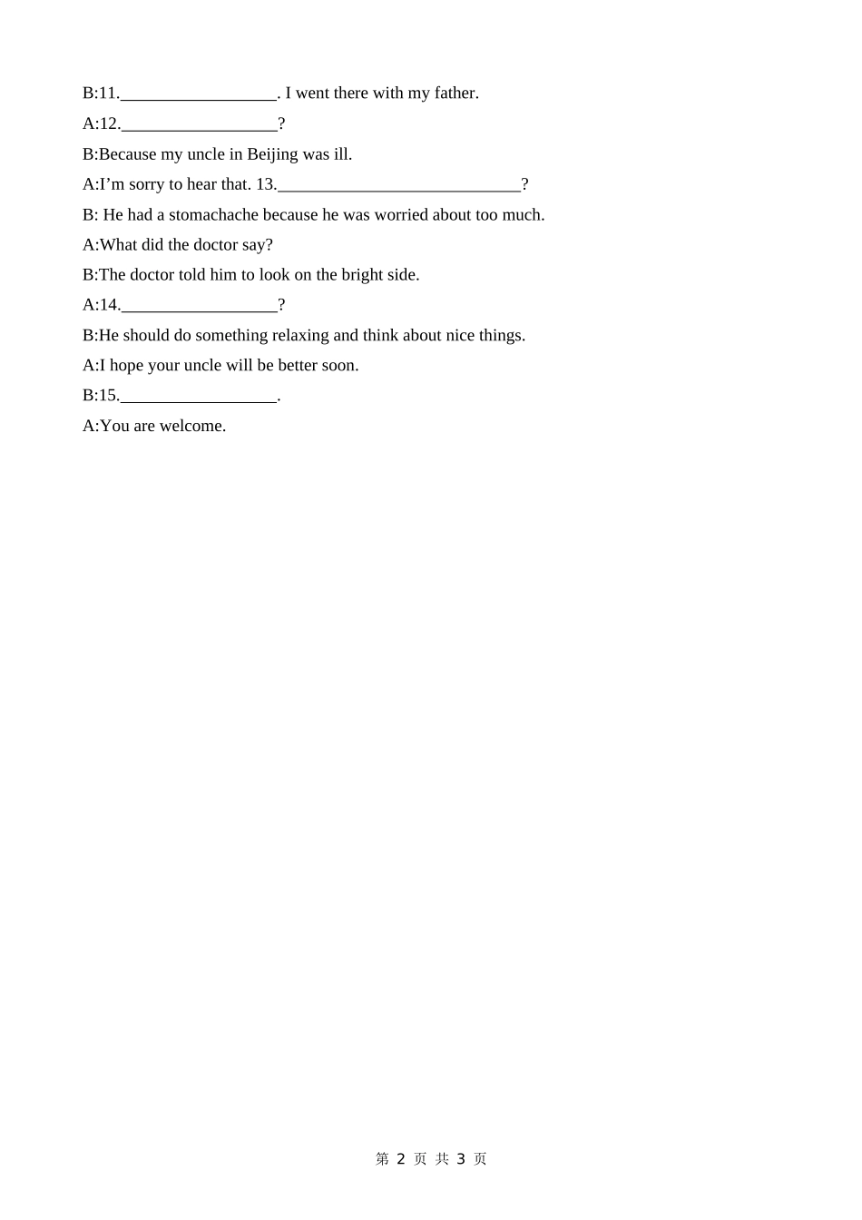 【北师大】八上英语 Unit 4  Healthy Living Lesson 11　Health Advice 同步练习.docx_第2页