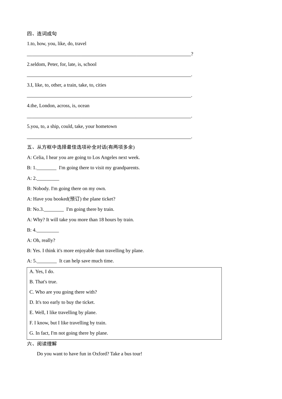 【冀教】八上英语 Unit 6 Lesson 31 同步练习.docx_第2页