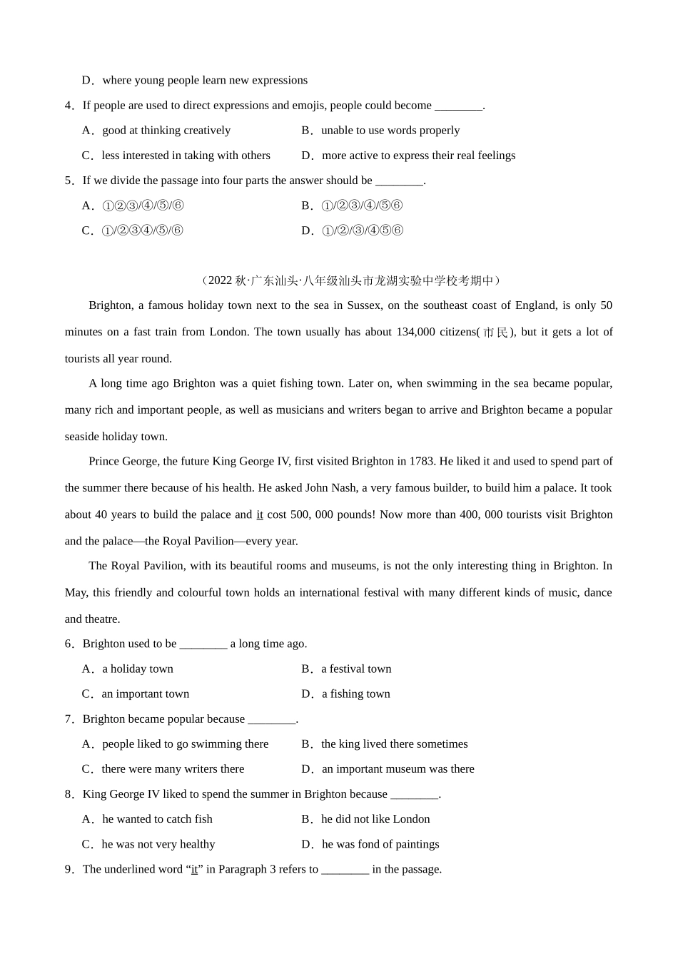 【人教】八上期中英语复习 专题06：阅读理解之说明文.docx_第2页