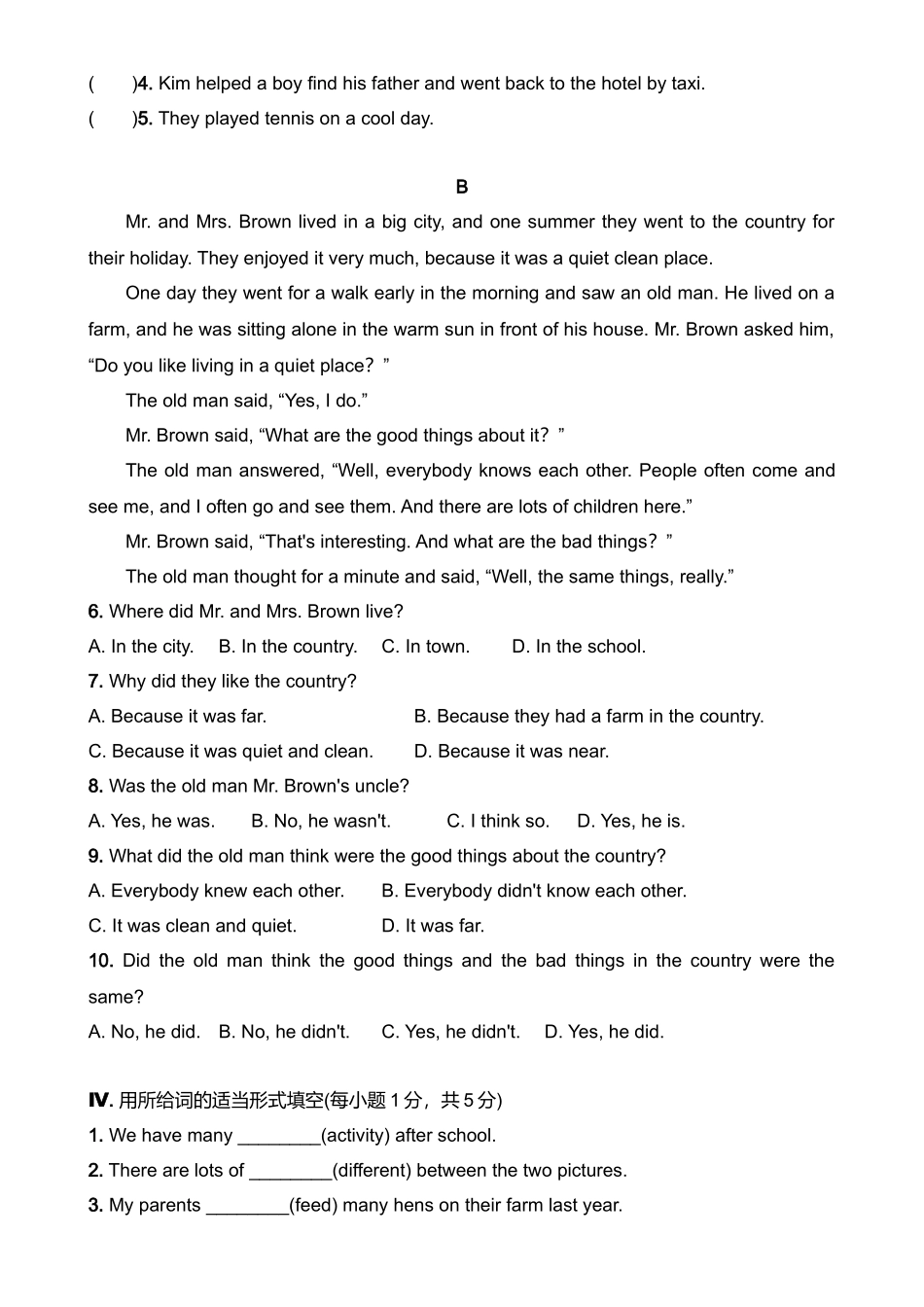 【人教】八上英语Unit 1单元检测卷.docx_第3页