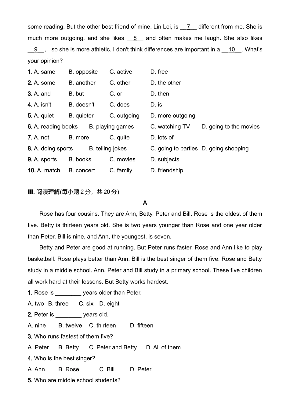 【人教】八上英语Unit 3单元检测卷.docx_第2页