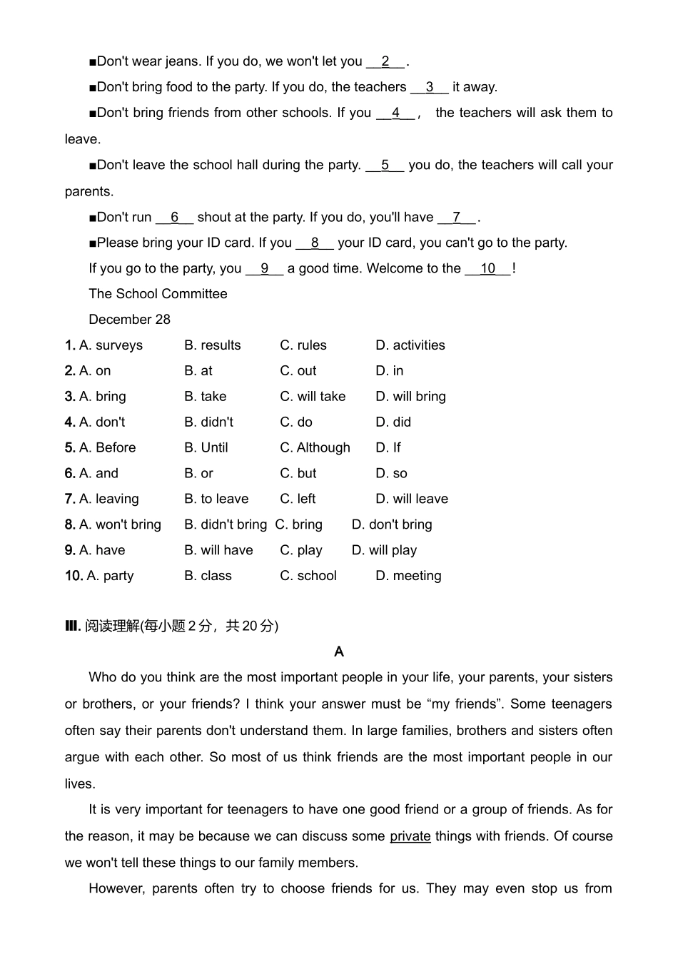 【人教】八上英语Unit 10单元检测卷.docx_第2页