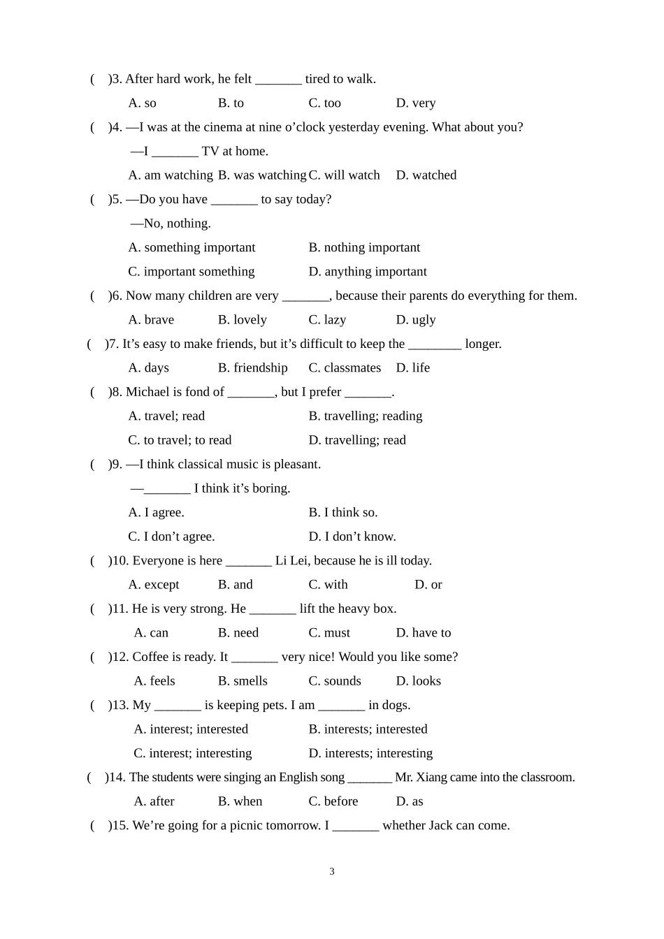 【仁爱】八上 英语 Unit 3 单元测试.docx_第3页