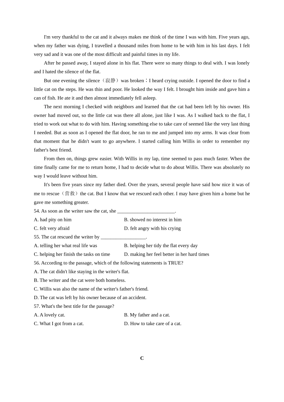 【译林】八上期末专项复习03 阅读理解.docx_第2页