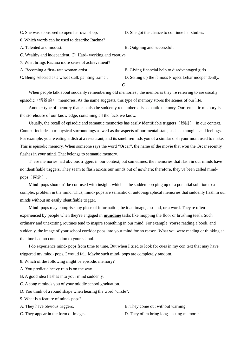 广东省上进教育2024-2025学年高三上学期10月月考英语+答案.docx_第3页