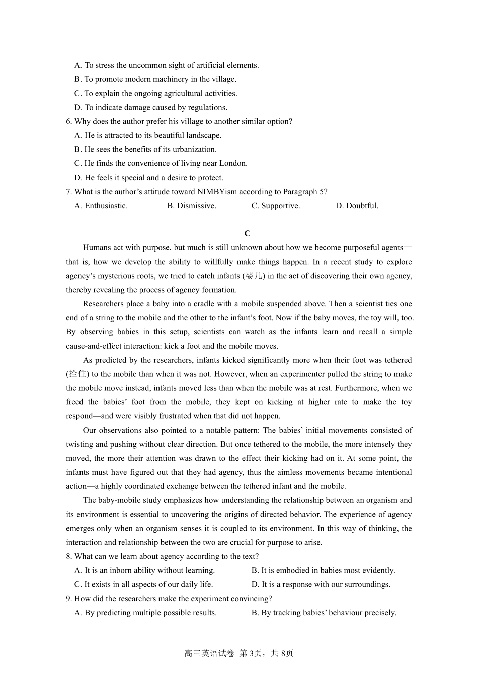 广东省深圳市福田区红岭中学2024-2025学年高三上学期第二次统一考试英语.pdf_第3页