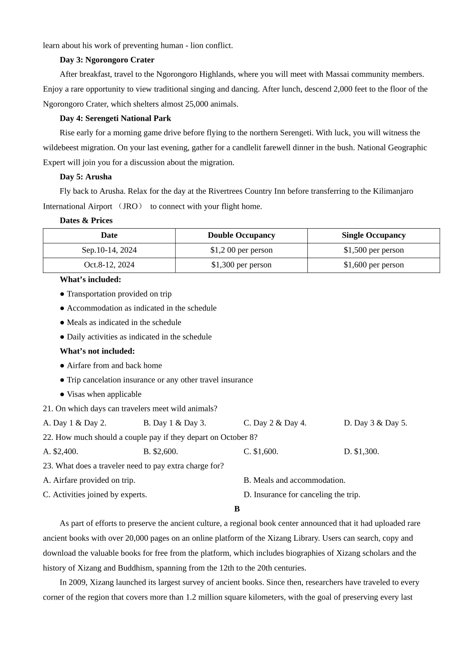 贵州省遵义市2024-2025学年高三上学期第一次适应性考试（一模）英语试题（含解析）.docx_第3页