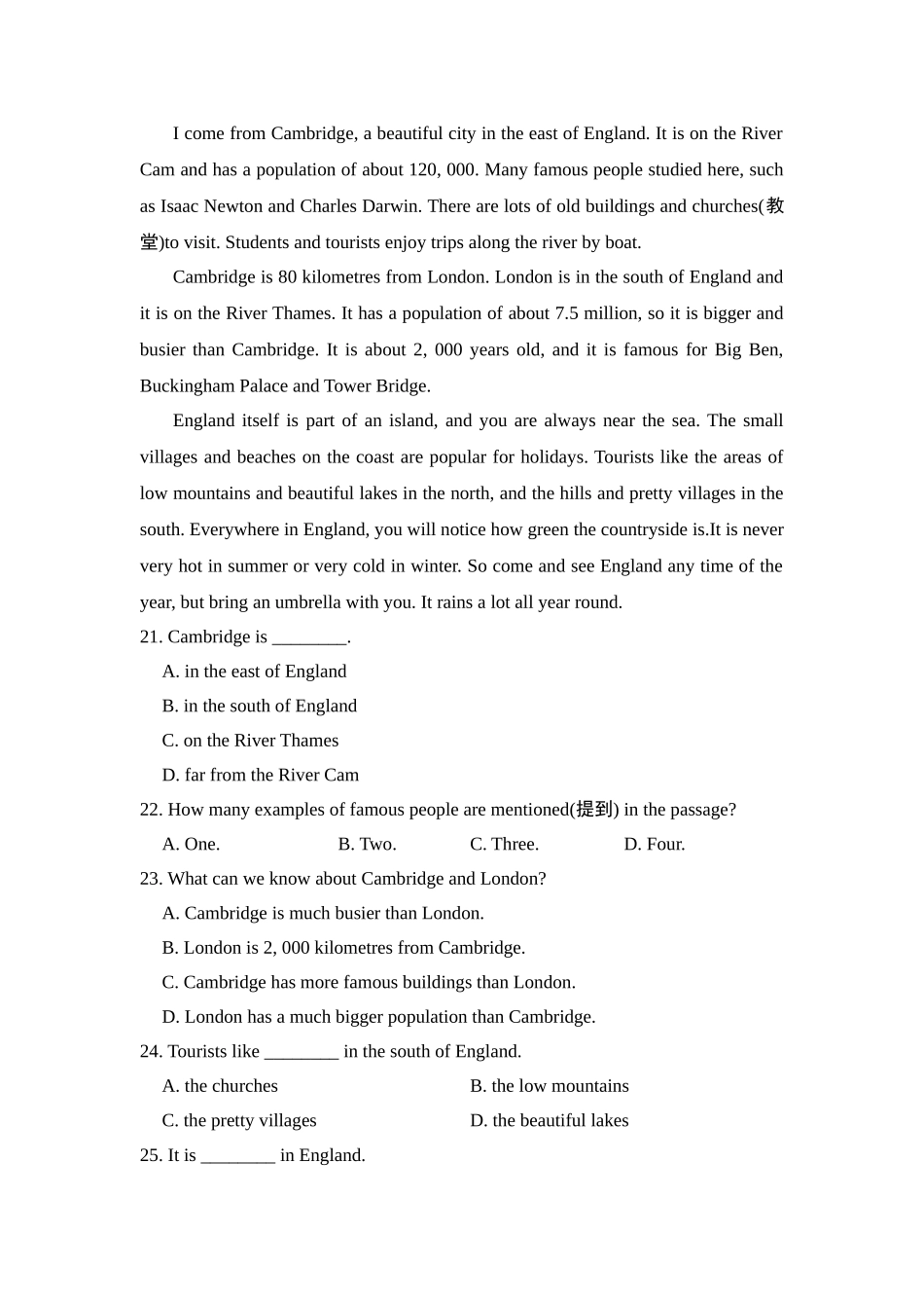冀教版英语八年级上册 Unit 4测试卷1.doc_第3页