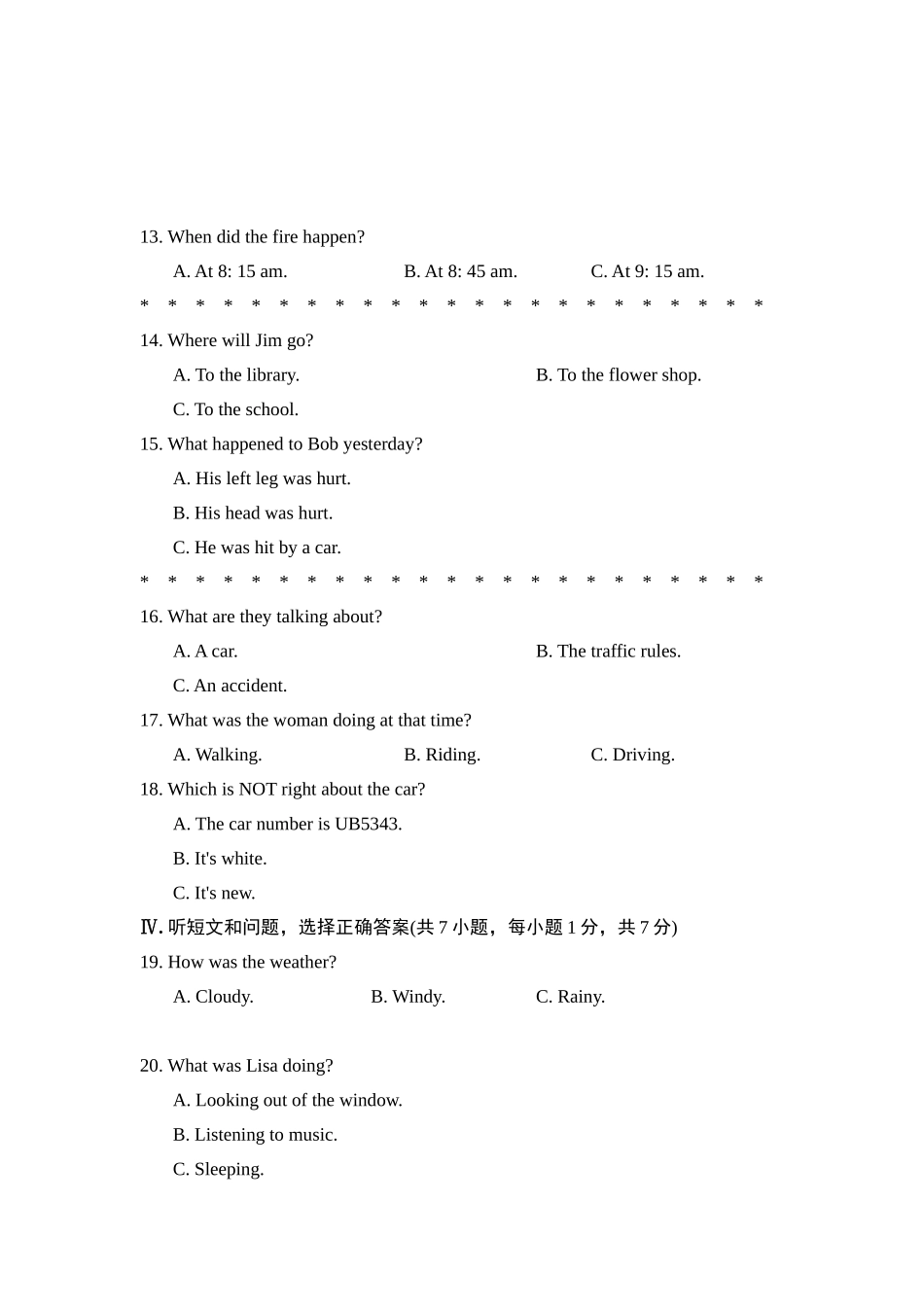 冀教版英语九年级上册 Unit 3测试卷2.doc_第2页