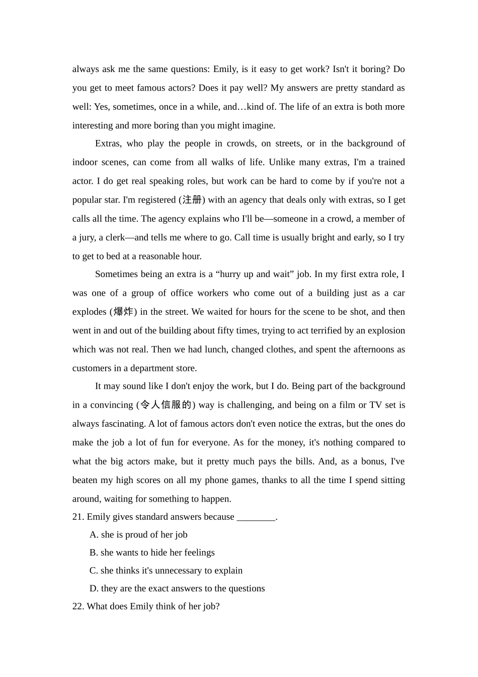 冀教版英语九年级上册 Unit 6测试卷1.doc_第3页