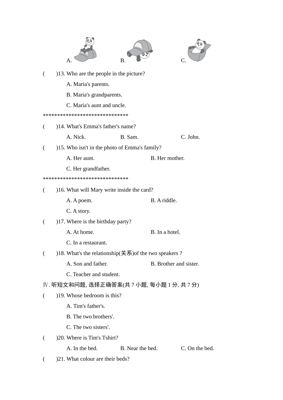 冀教版英语七年级上册 Unit 5测试卷2.doc_第2页