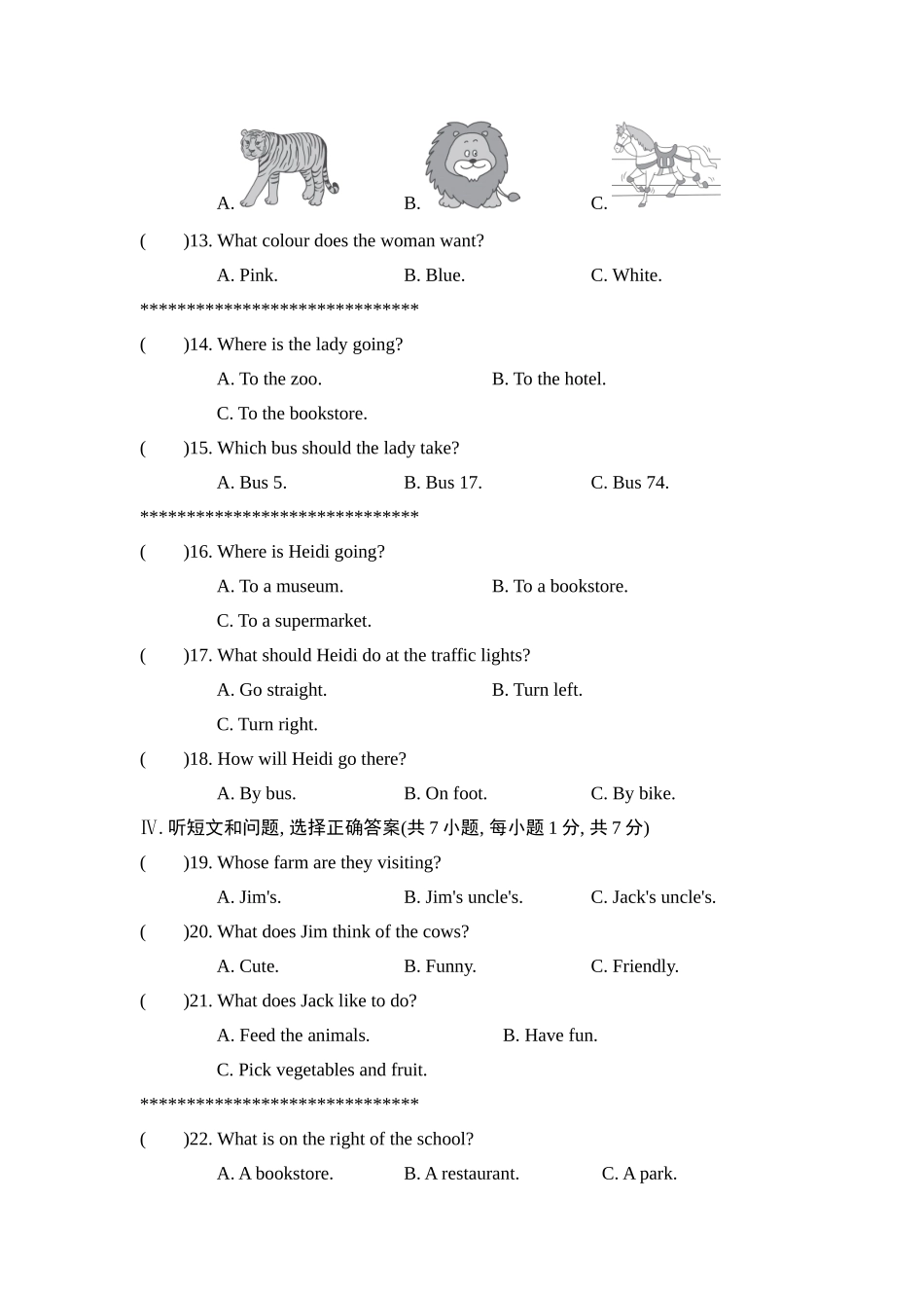 冀教版英语七年级上册 Unit 6测试卷2.doc_第2页