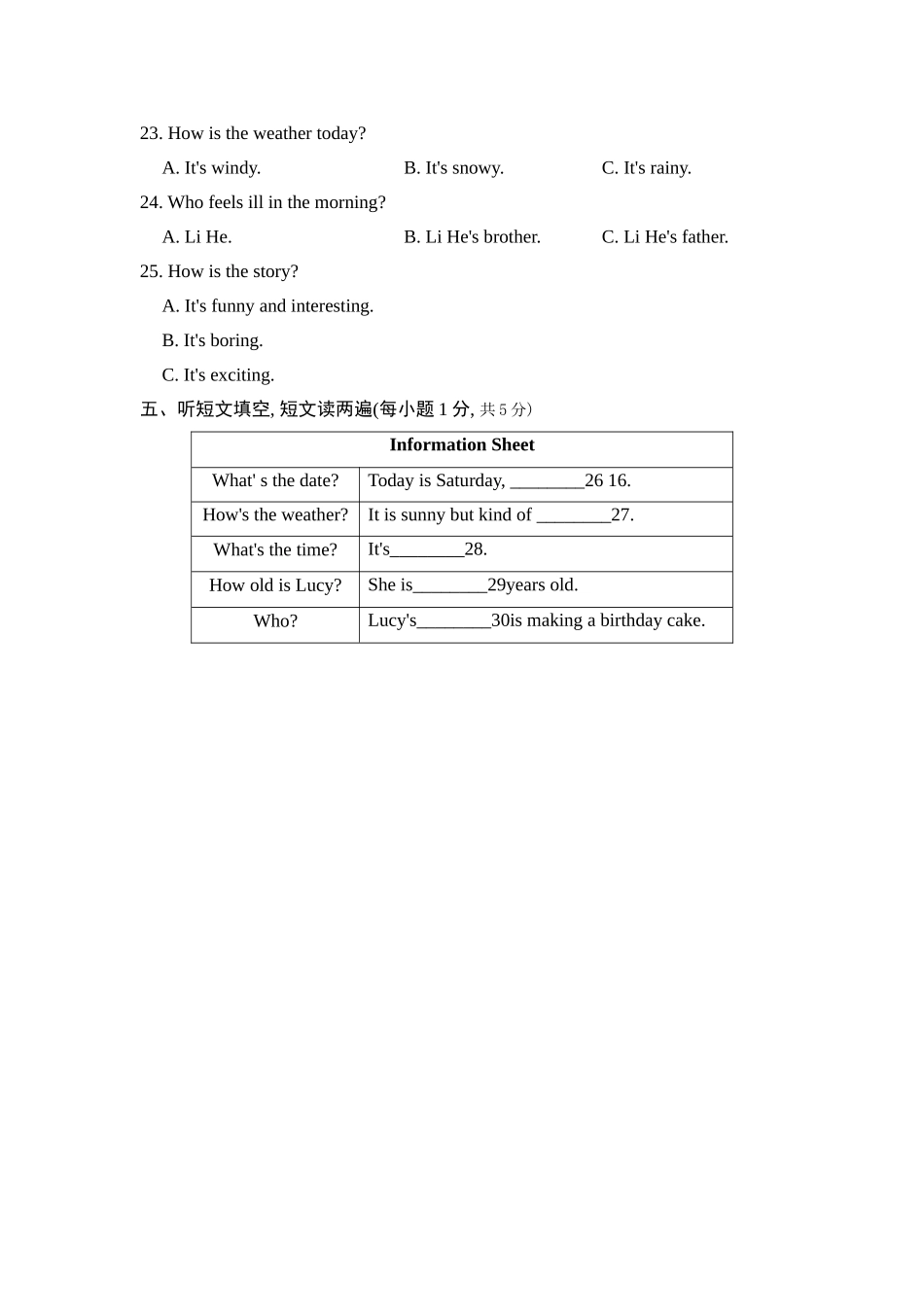 冀教版英语七年级上册 Unit 7测试卷1 听力.doc_第3页