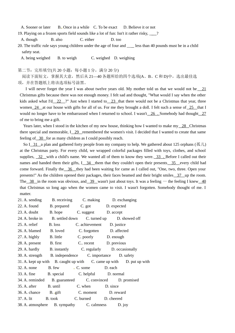 2010年浙江省高考英语（原卷版）.doc_第2页