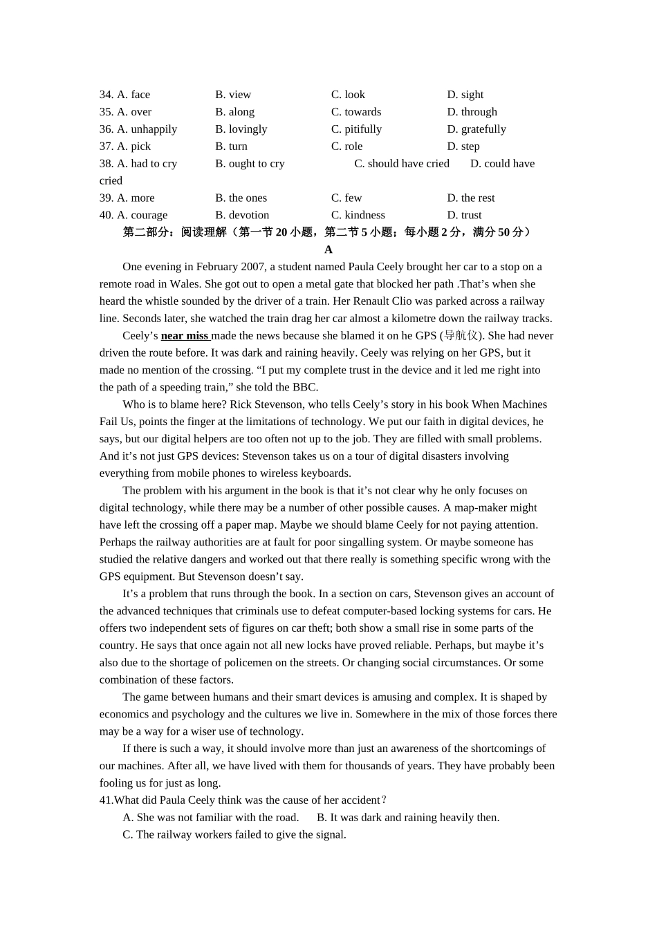 2011年浙江省高考英语（原卷版）.doc_第3页