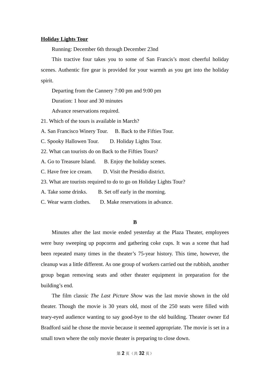 2017年全国统一高考英语试卷（新课标ⅲ）（含解析版）.doc_第2页