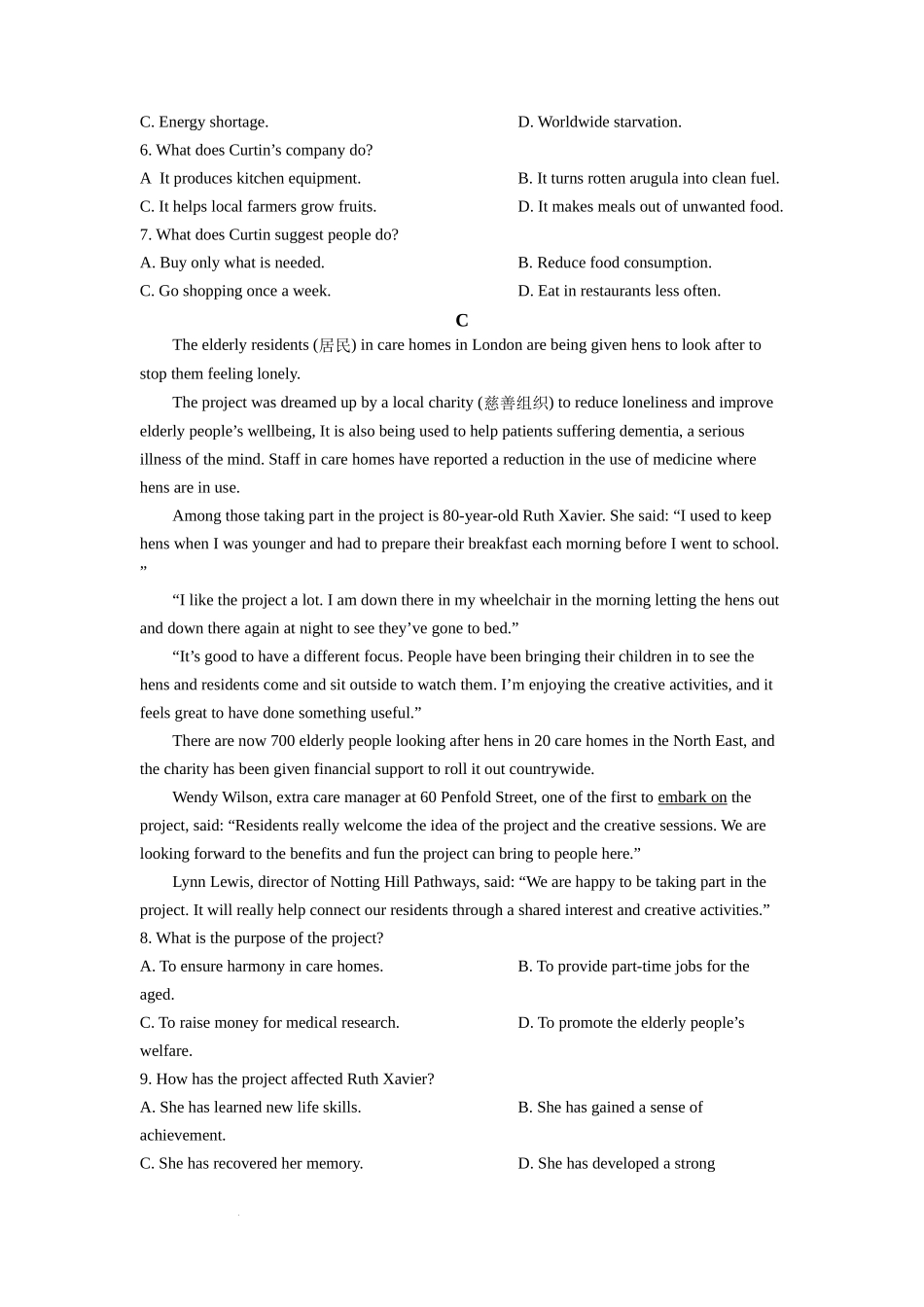 2022年新高考全国一卷英语真题（原卷版）.docx_第3页