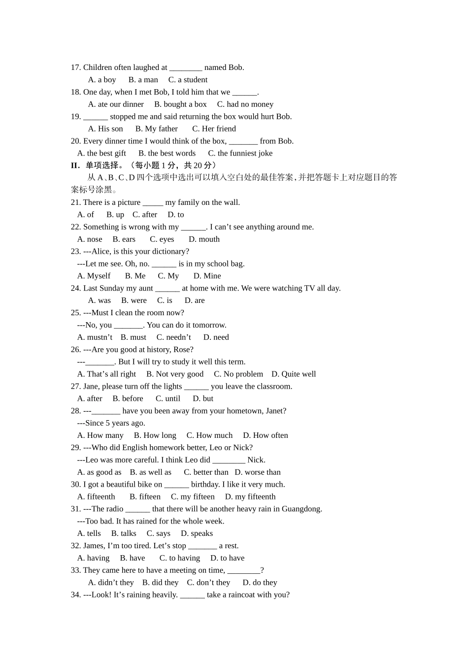 2010年重庆市中考英语试题及答案(word版).doc_第2页