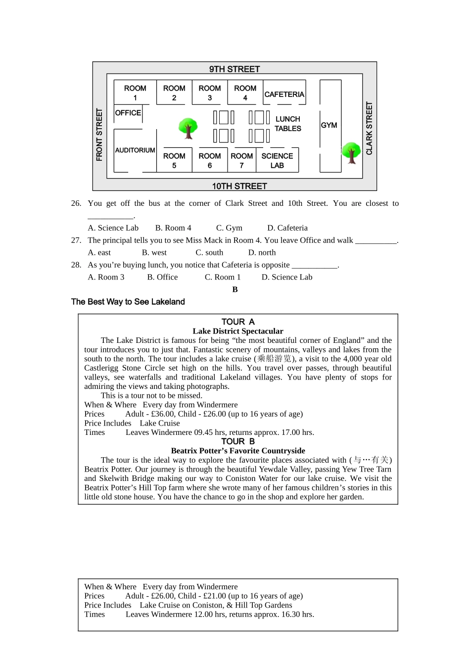 2013年江苏省南京市中考英语试题及答案.doc_第3页
