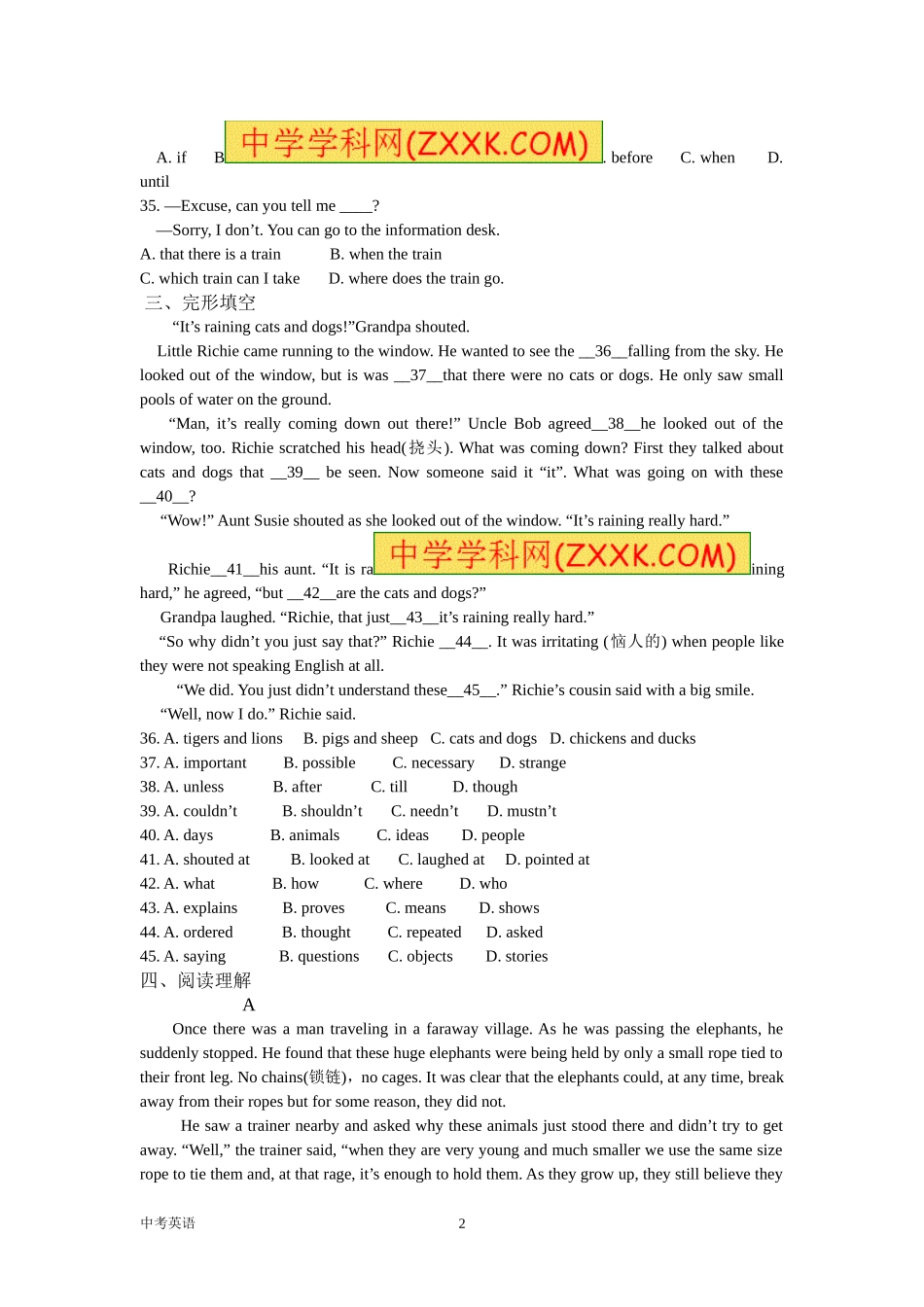 2014年河南省中考英语试卷及答案.doc_第2页
