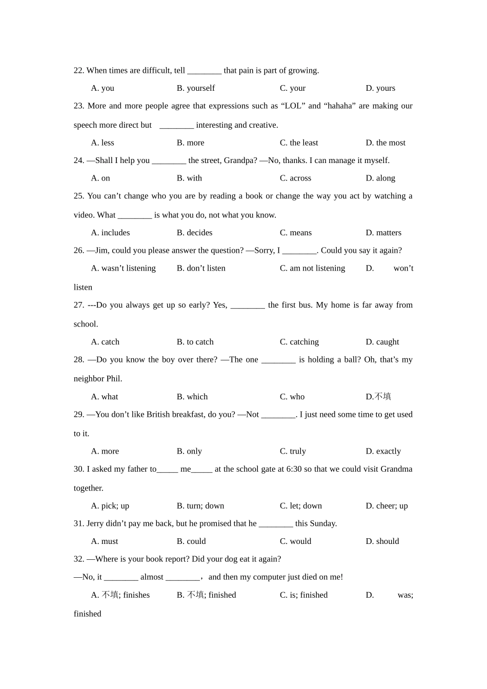 2019年河南省中考英语试卷及答案.docx_第3页