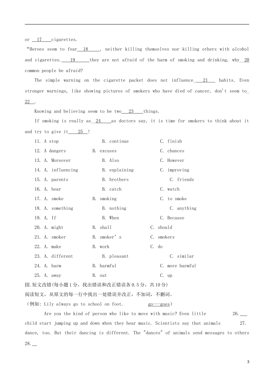 黑龙江省齐齐哈尔市2018年中考英语真题试题（含答案）.doc_第3页