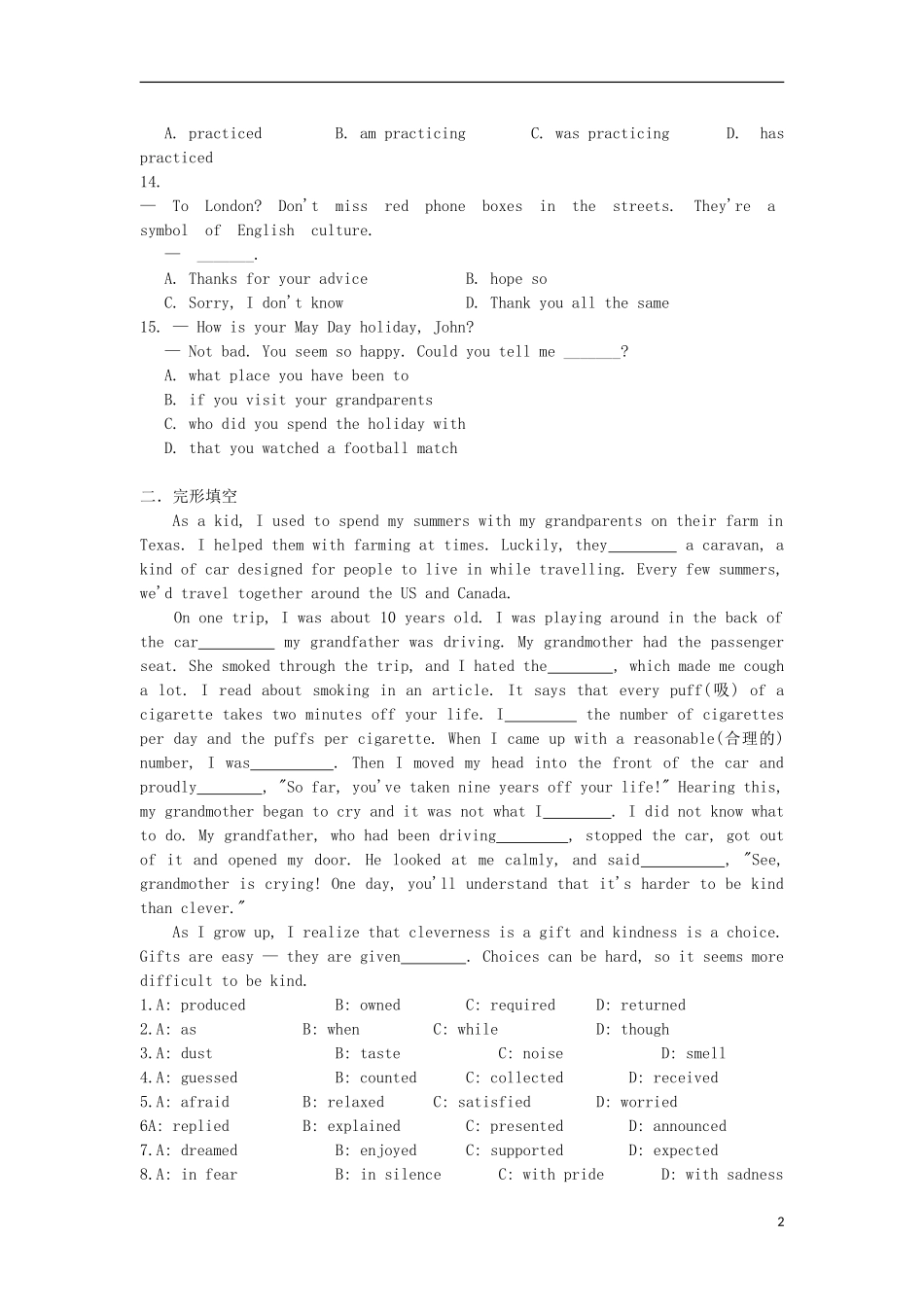 江苏省镇江市2017年中考英语真题试题（含答案）.doc_第2页