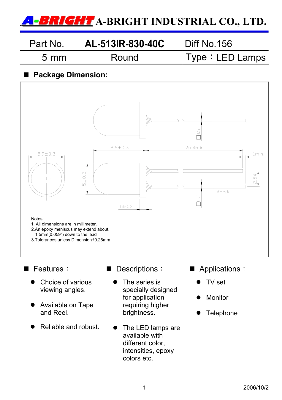 AL-513IR-830-40C (A-BRIGHT).pdf_第1页