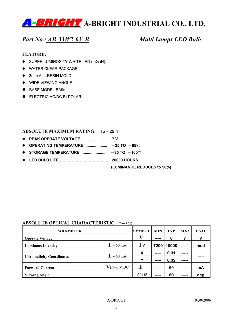 AB-33W2-6V-B (A-BRIGHT).pdf_第3页