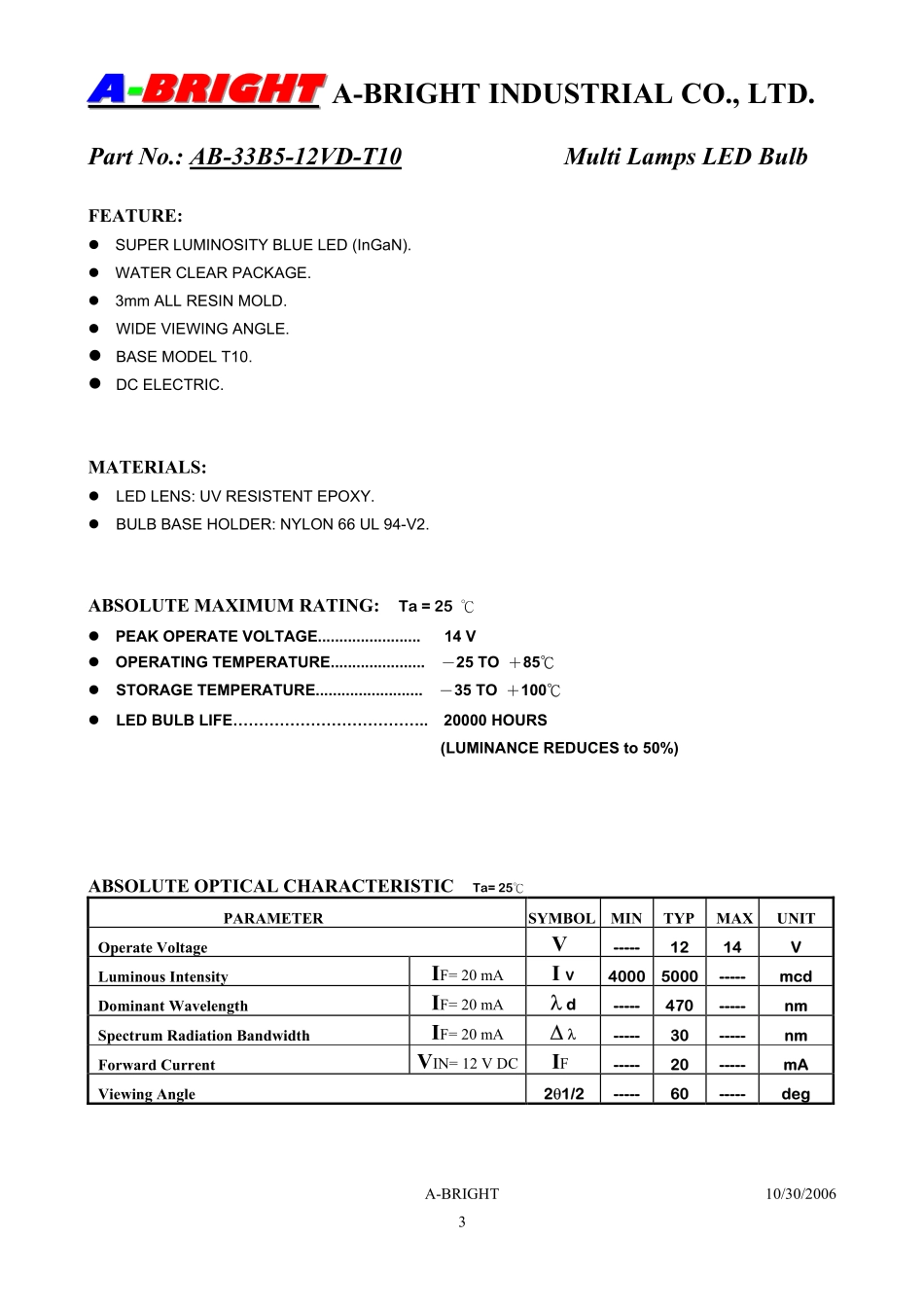 AB-33B5-12VD-T10 (A-BRIGHT).pdf_第3页