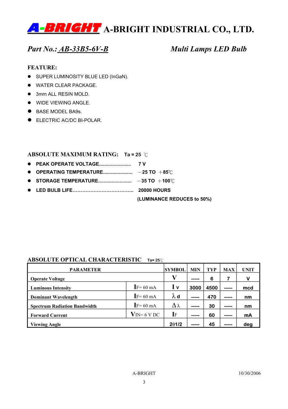 AB-33B5-6V-B (A-BRIGHT).pdf_第3页