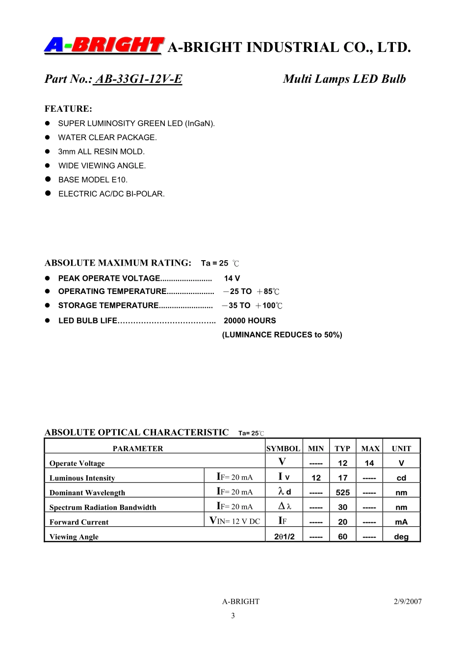 AB-33G1-12V-E (A-BRIGHT).pdf_第3页